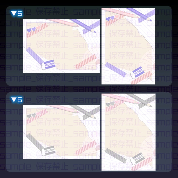 【L版ネップリ用】れたぽ【背景+枠素材】