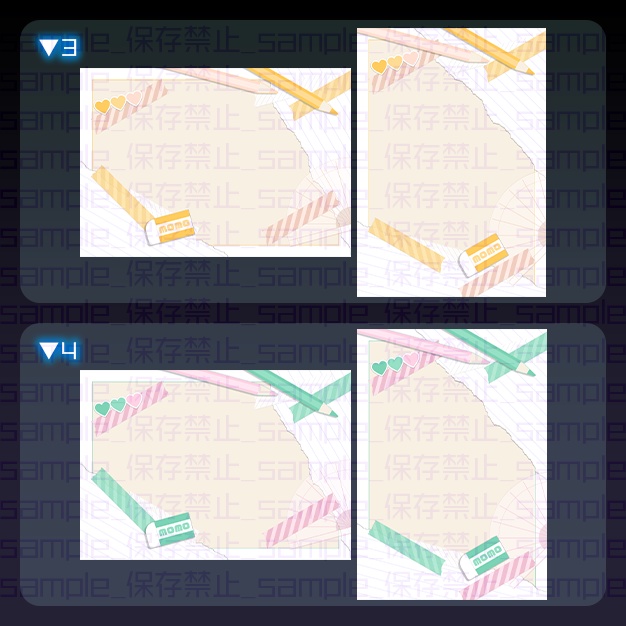 【L版ネップリ用】れたぽ【背景+枠素材】