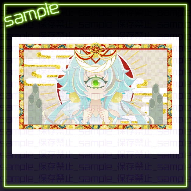 【L版ネップリ用】華やかな新年【背景+枠素材】