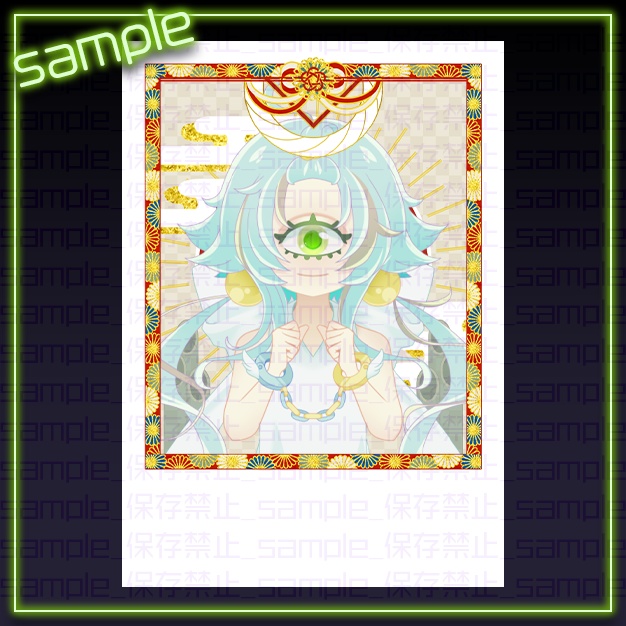 【L版ネップリ用】華やかな新年【背景+枠素材】