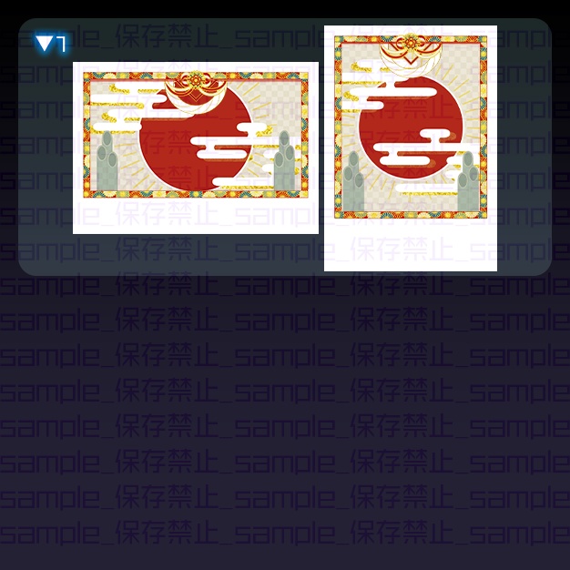 【L版ネップリ用】華やかな新年【背景+枠素材】