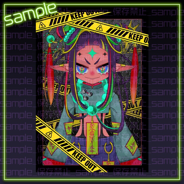 【L版ネップリ用】危険区域【背景+枠素材】