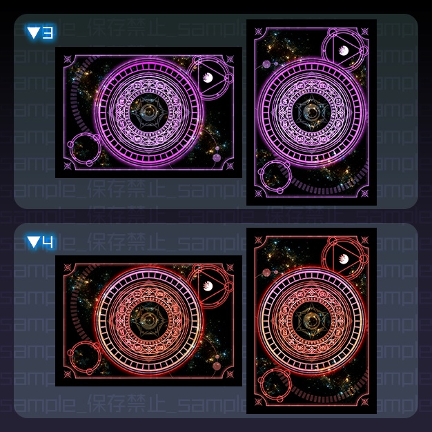 【L版ネップリ用】魔法陣【背景+枠素材】