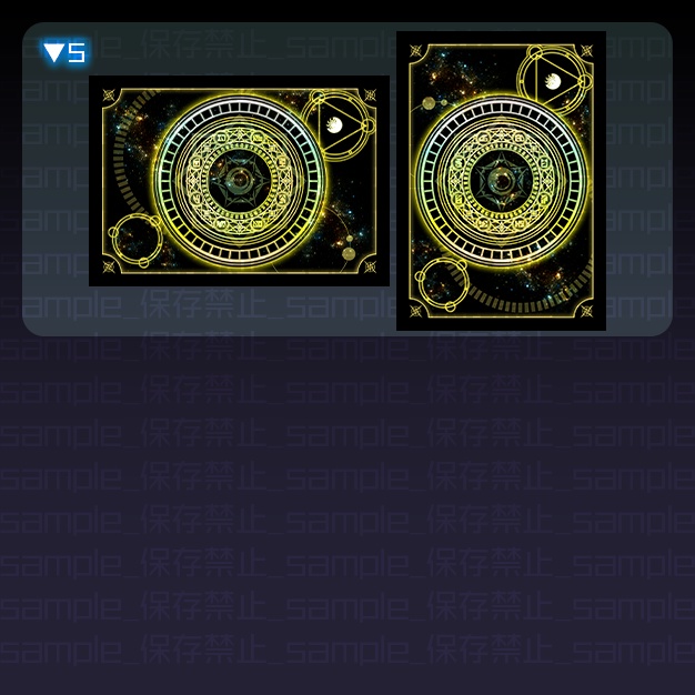 【L版ネップリ用】魔法陣【背景+枠素材】