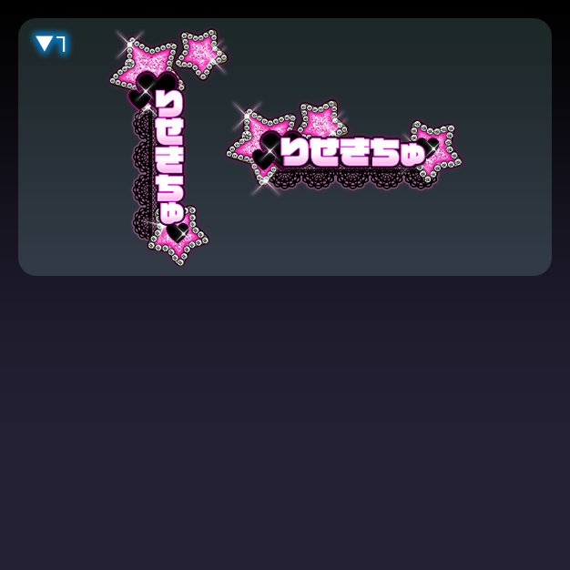 【IRIAM用】GALs【ミニキャラ機能素材】