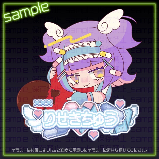 【IRIAM用】OG【ミニキャラ機能素材】