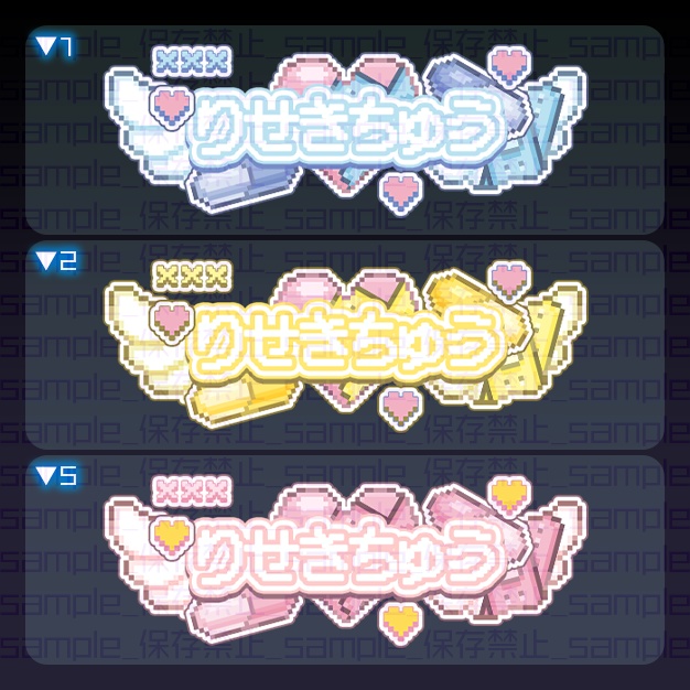 【IRIAM用】OG【ミニキャラ機能素材】