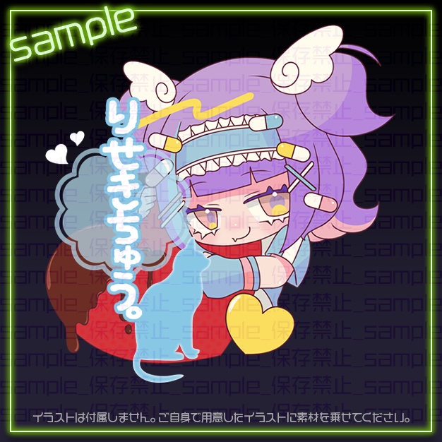 【IRIAM用】パステルねこ【ミニキャラ機能素材】