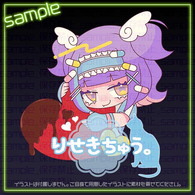 【IRIAM用】パステルねこ【ミニキャラ機能素材】