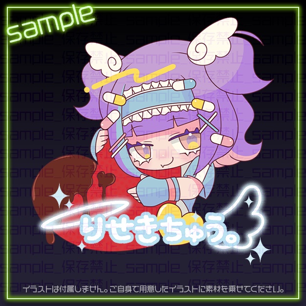 【IRIAM用】ましゅてん【ミニキャラ機能素材】