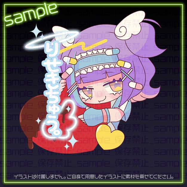 【IRIAM用】ましゅてん【ミニキャラ機能素材】