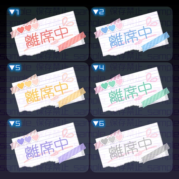 【IRIAM用】れたぽ【ミニキャラ機能素材】