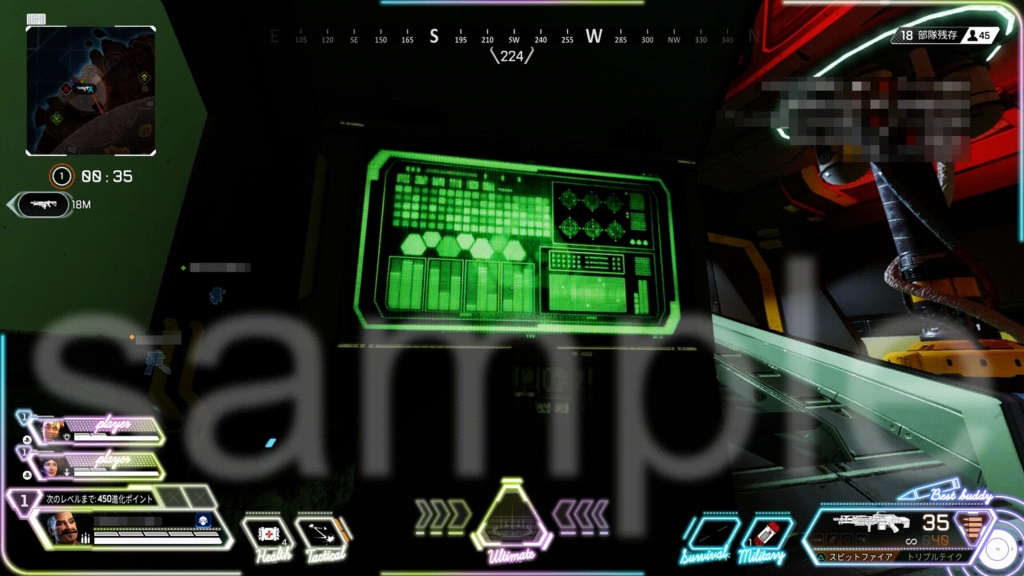 【APEX用】ねおんぺ【動く配信素材】