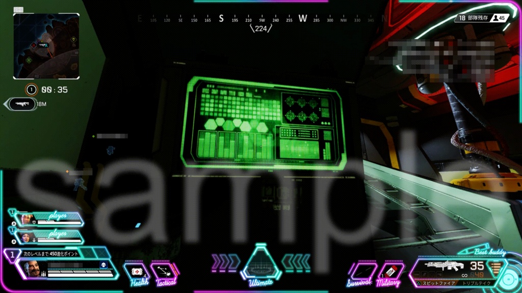 【APEX用】ねおんぺ【動く配信素材】