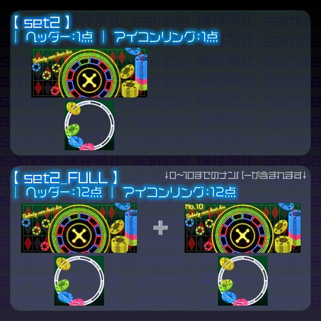 【IRIAM用】るねお【ヘッダー+アイコンリング】