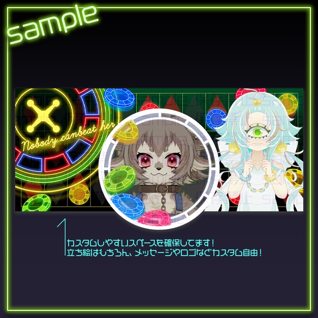 【IRIAM用】るねお【ヘッダー+アイコンリング】