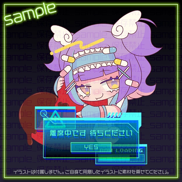 【IRIAM用】サイバーウインドウ【ミニキャラ機能素材】