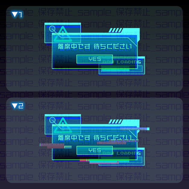 【IRIAM用】サイバーウインドウ【ミニキャラ機能素材】