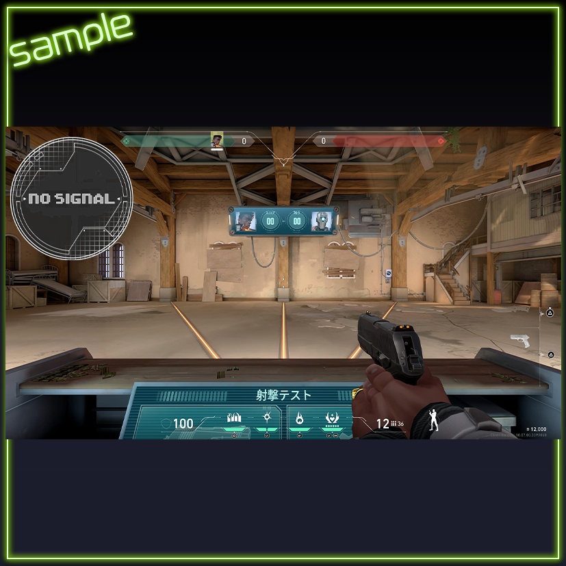 【VALORANT用】サイバーリング【マップ隠し】