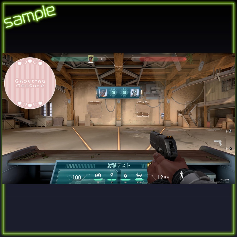 【VALORANT用】Sweet【マップ隠し】