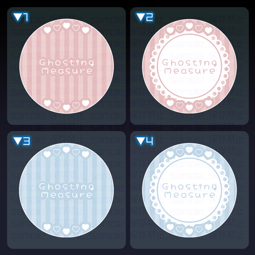 【VALORANT用】Sweet【マップ隠し】