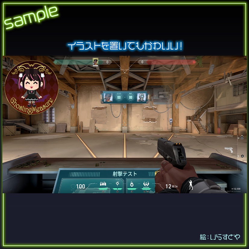 【VALORANT用】BATGothic【マップ隠し】