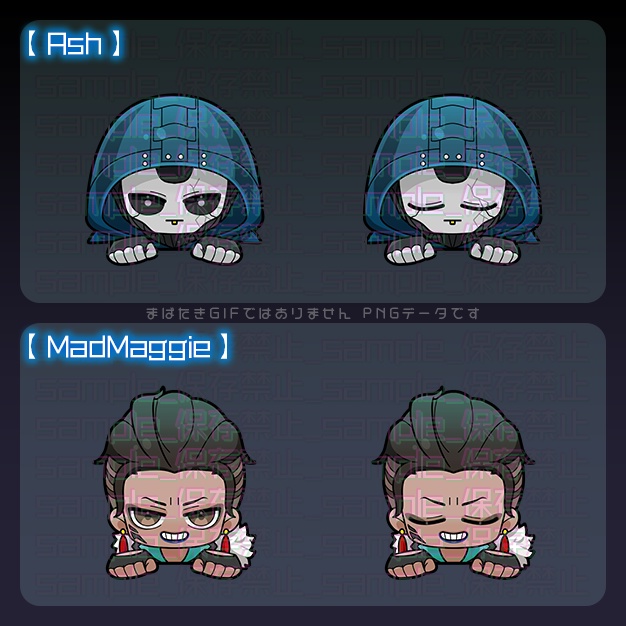 【APEX用】SDれじぇんど絵 / アサルト編【装飾素材】