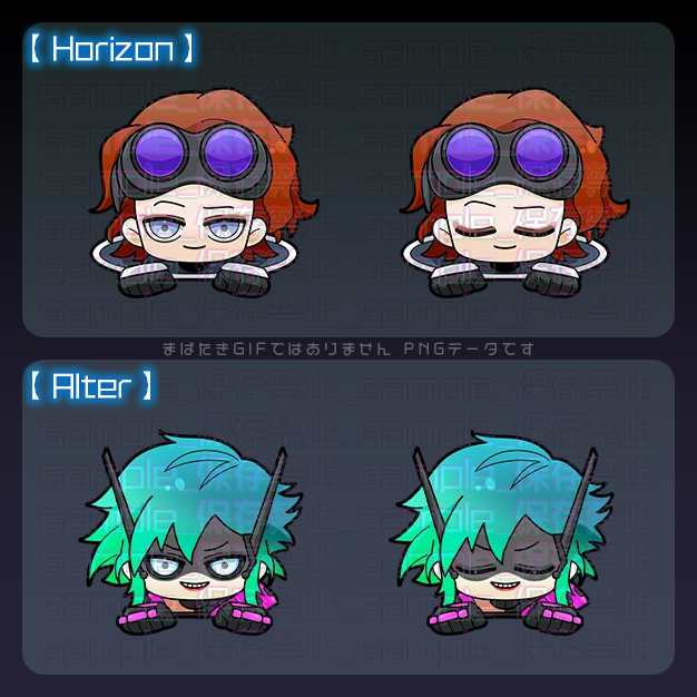 【APEX用】SDれじぇんど絵 / スカーミッシャー編【装飾素材】