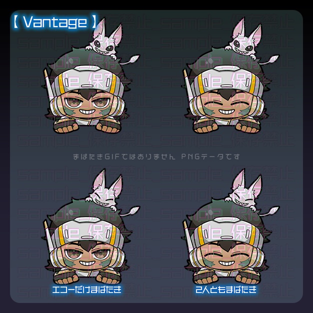 【APEX用】SDれじぇんど絵 / リコン編【装飾素材】