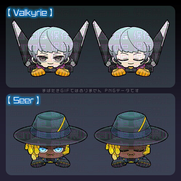 【APEX用】SDれじぇんど絵 / リコン編【装飾素材】