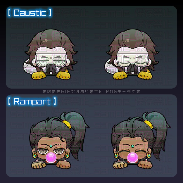 【APEX用】SDれじぇんど絵 / コントローラー編【装飾素材】