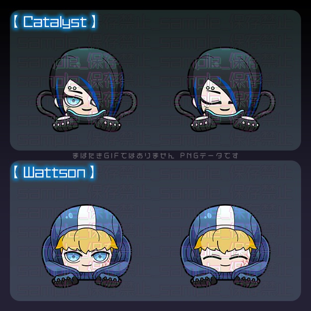 【APEX用】SDれじぇんど絵 / コントローラー編【装飾素材】