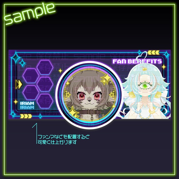 【IRIAM用】あの頃のよふかし【ヘッダー+アイコンリング】