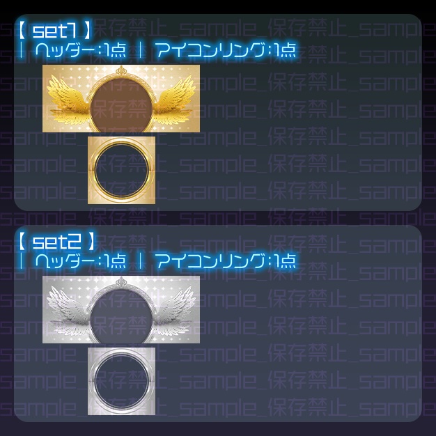 【IRIAM用】magnifico【ヘッダー+アイコンリング】