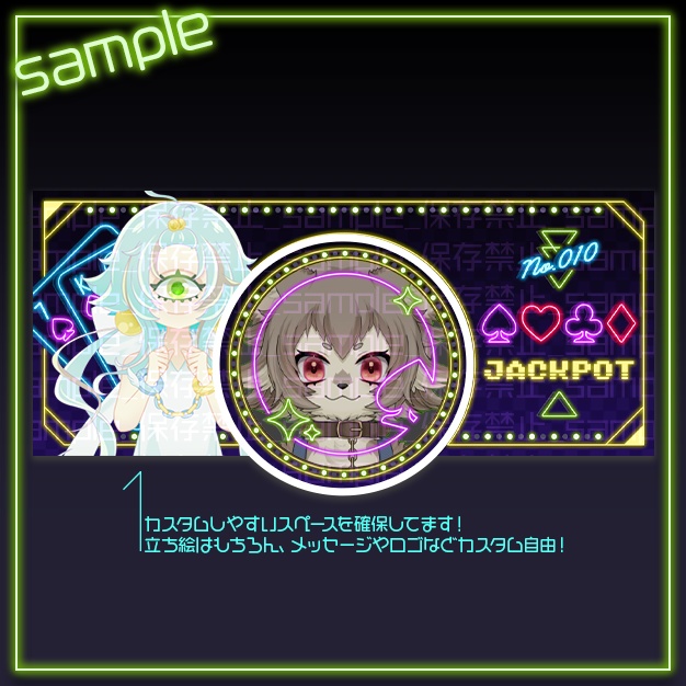 【IRIAM用】ネオンプ【ヘッダー+アイコンリング】