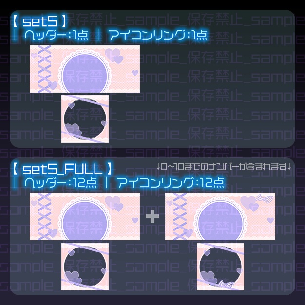 【IRIAM用】がぁりぃ【ヘッダー+アイコンリング】