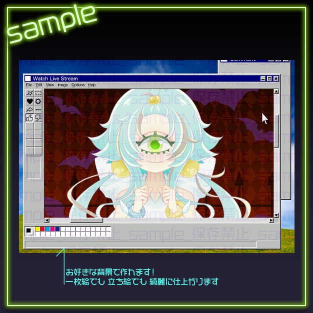 【L版ネップリ用】ペイントウインドウ【枠素材】