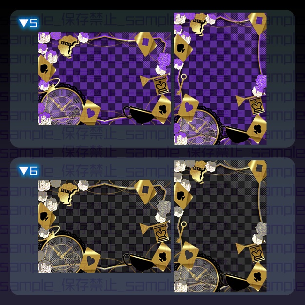 【L版ネップリ用】Alice【背景+枠素材】