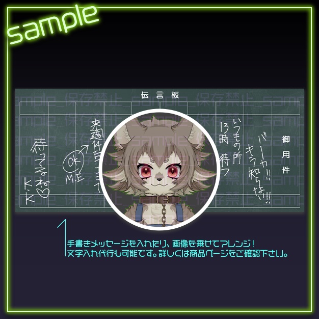 【IRIAM用】えとせとら【ヘッダー】