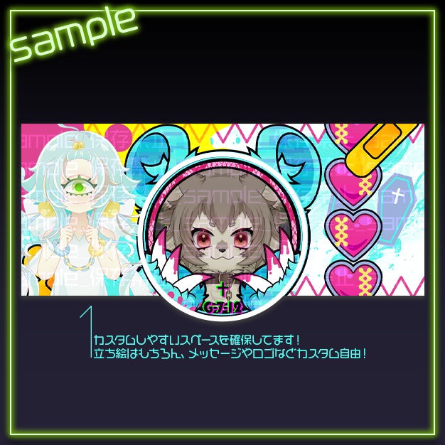 【1000thx🎉無料】DITA【ヘッダー+アイコンリング】