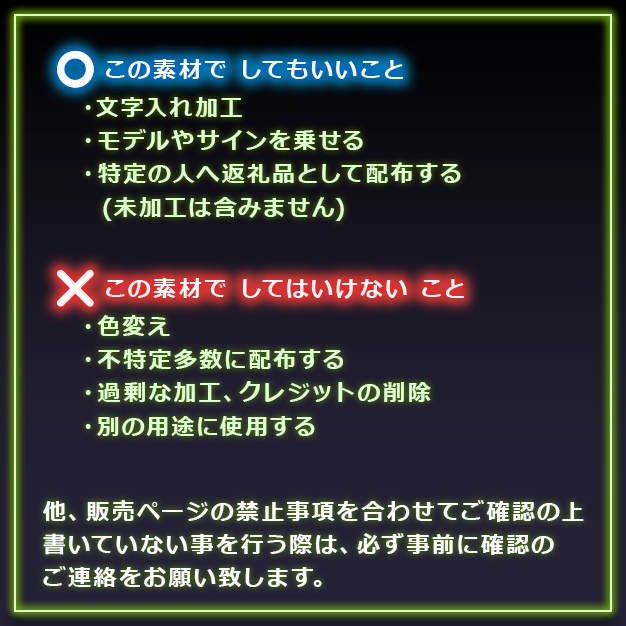 【1000thx🎉無料】DITA【ヘッダー+アイコンリング】