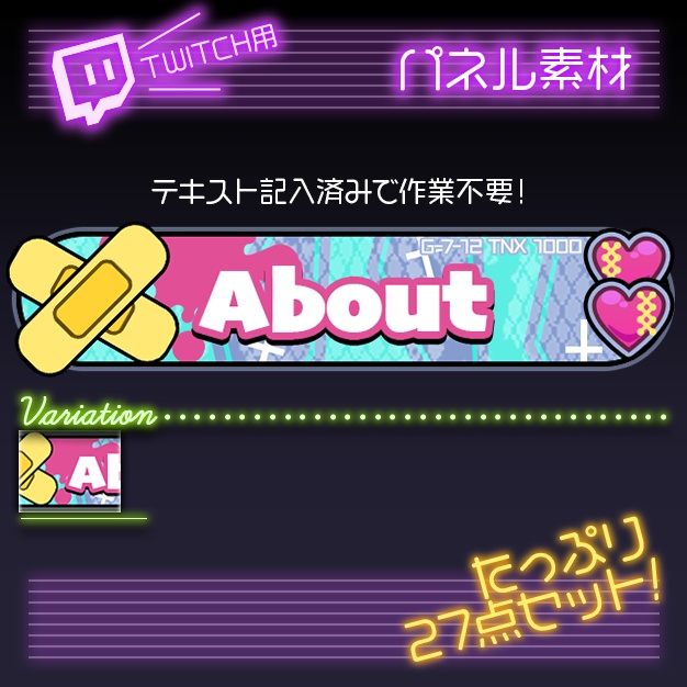 【1000tnx🎉】DITA【パネル素材】