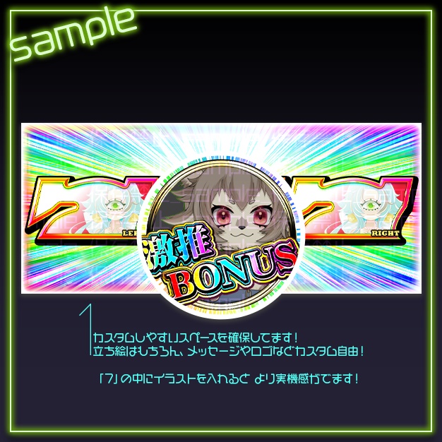 【IRIAM用】がちゃどぅる【ヘッダー+アイコンリング】