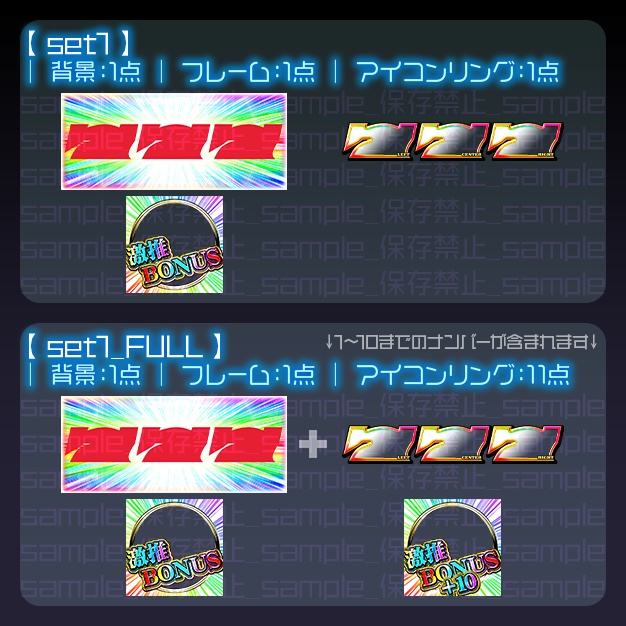 【IRIAM用】がちゃどぅる【ヘッダー+アイコンリング】