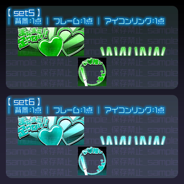 【IRIAM用】りうんむ【ヘッダー+アイコンリング】