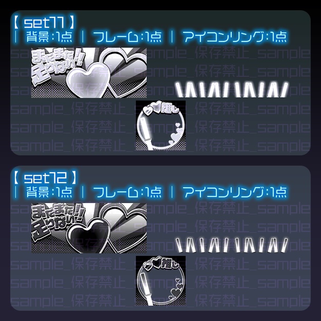 【IRIAM用】りうんむ【ヘッダー+アイコンリング】