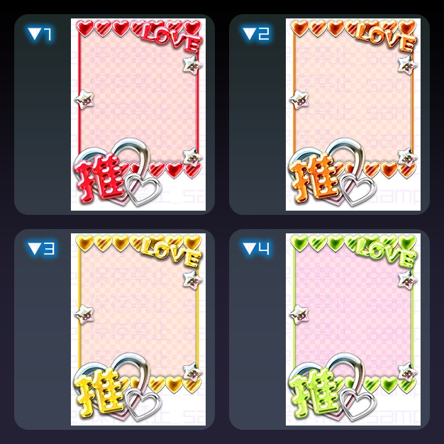 【L版ネップリ用】りうんむ【背景+枠素材】