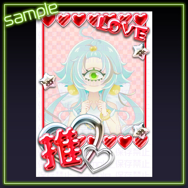 【L版ネップリ用】りうんむ【背景+枠素材】