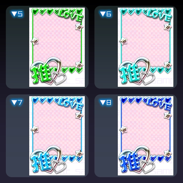 【L版ネップリ用】りうんむ【背景+枠素材】