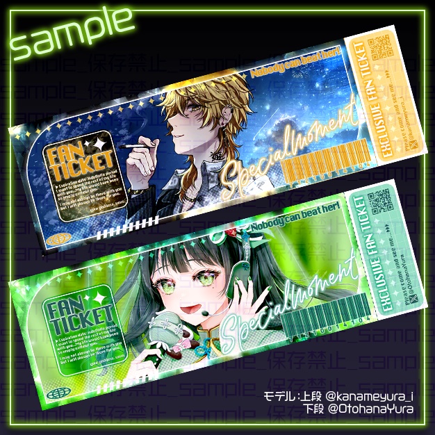 【量産】一枚絵チケット【ネップリ+Xヘッダー】